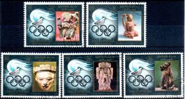SÜDARABIEN 1967 OLYMPISCHE SPIELE MEXICO GESTEMPELT - AC218