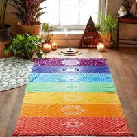 ✅ Baumwolltuch der 7 Chakren *Mandala* [NEU]