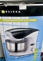 [NEU]: Küchen Mixer (Brotbackmaschine) mit Fleischwolf
