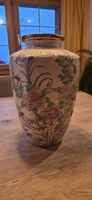 Porzellanvase, China oder Japan