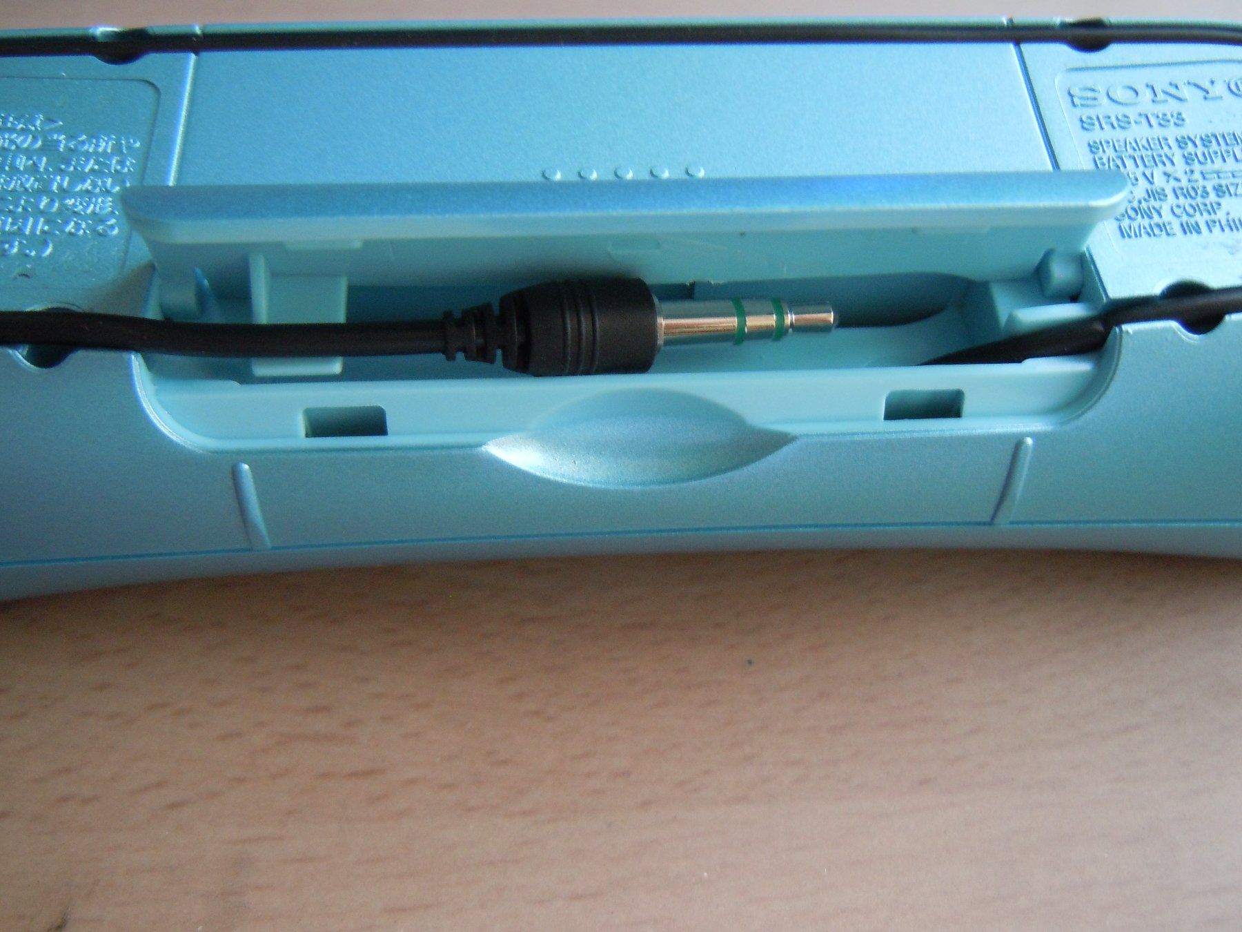 Sony Lautsprecher: Lautsprecher Slim Design Sony – Neu und originalverpackt aus Luzern von Baumli1 3