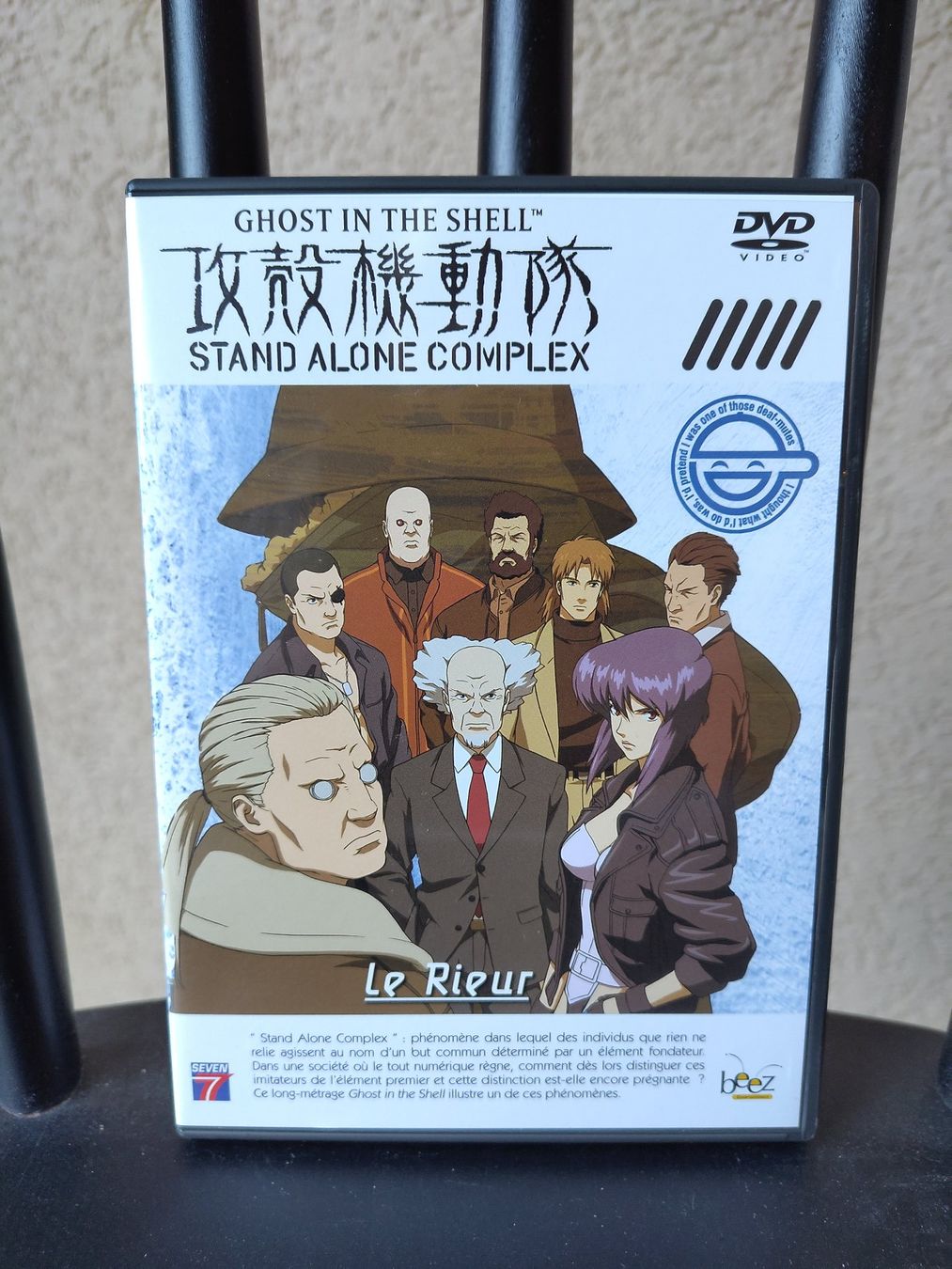 Tutti i DVDs: Ghost in the shell stand alone complex – Usato da Fribourg venduto da Delorean30 7