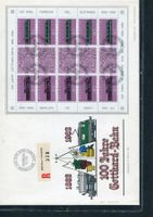 1982 100 J. Gotthard-Bahn Gross-FDC