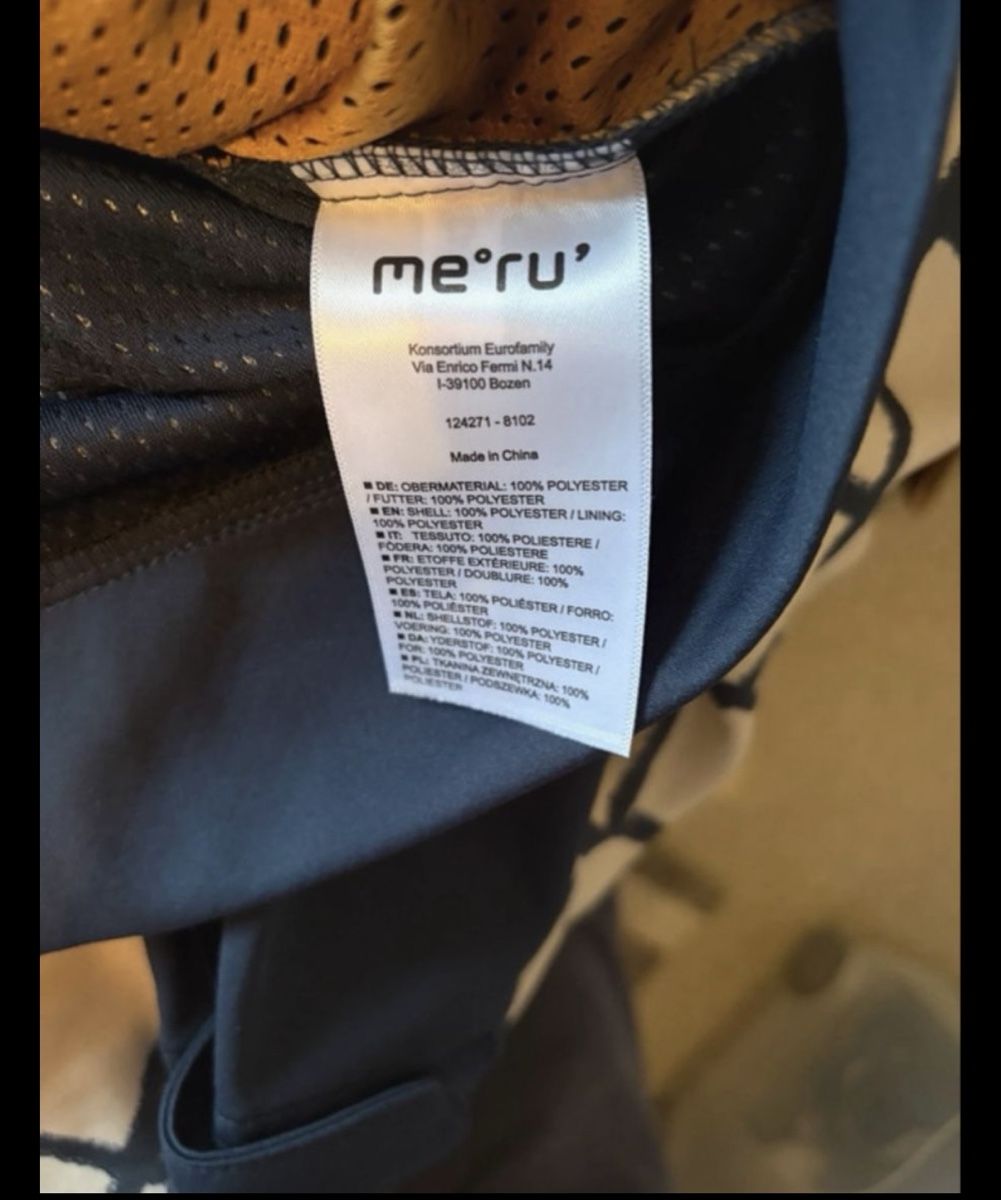 Meru Jacken: Meru Herrenjacke  – Gebraucht aus Basel von Brunner.T 2