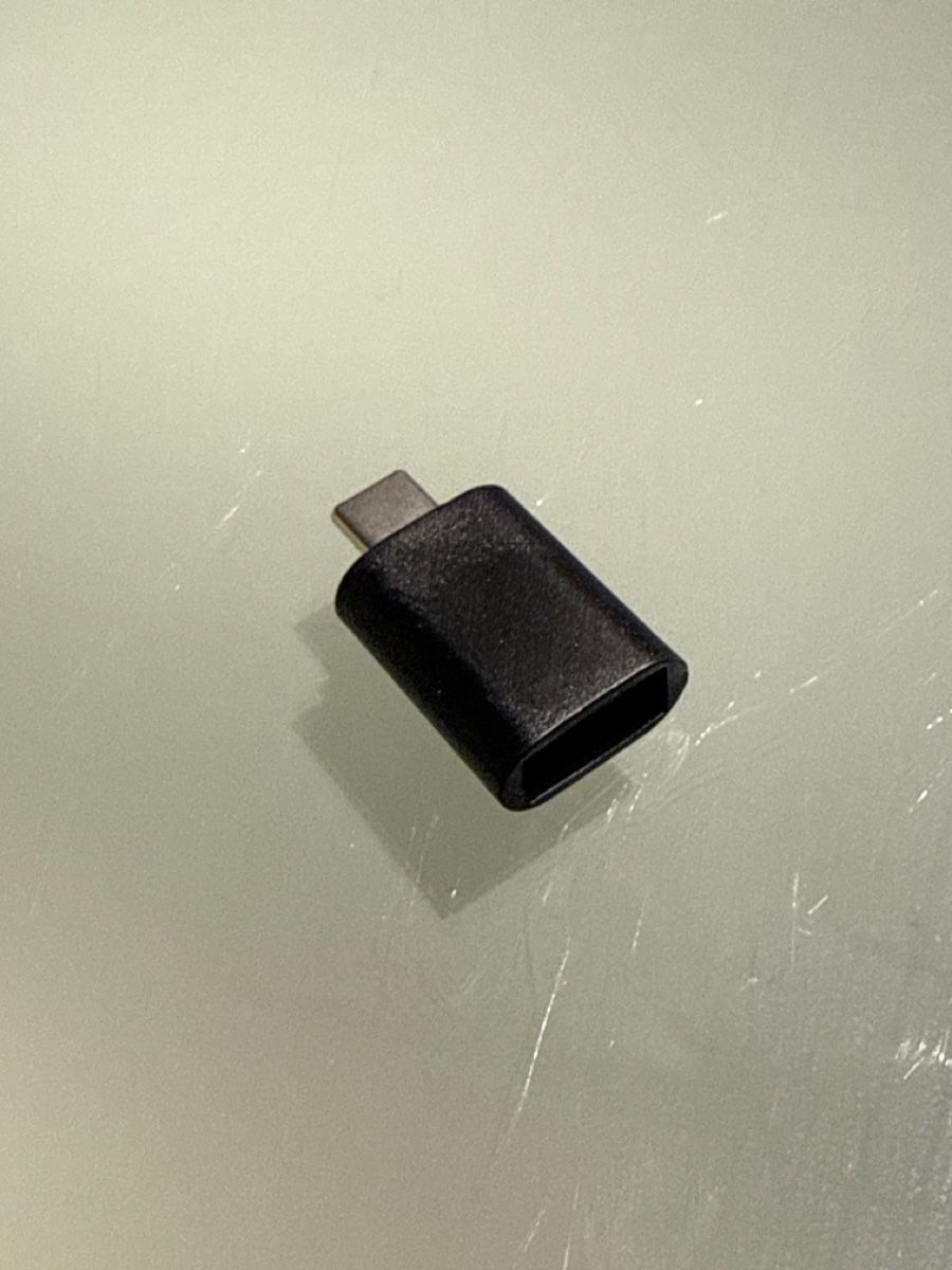 Unità & Adattatore: Adapter USB – Usato da Cadenazzo venduto da nick995