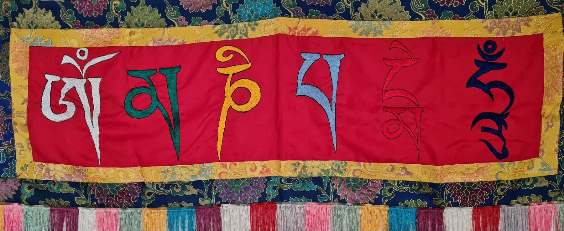 Alle Dekorationen: Tibetische Wandbehang, aus Seide – Gebraucht aus Maur von Tashi010 1