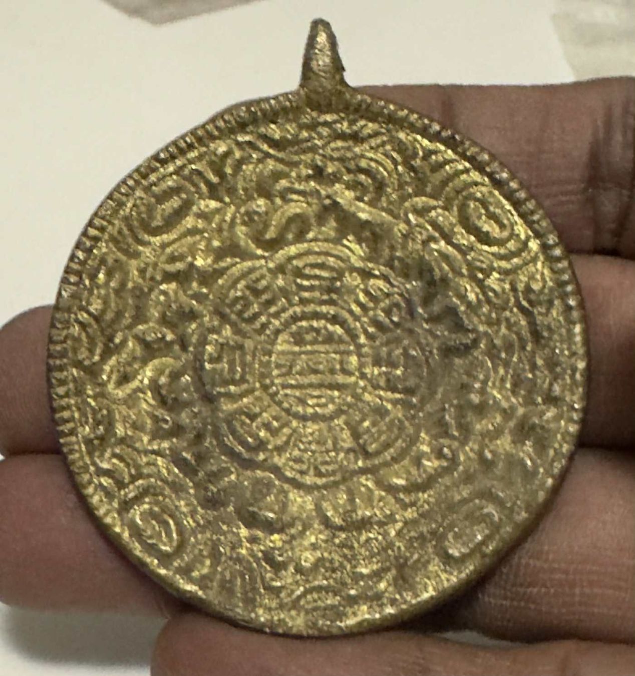 Medaglie: Tibet Medal??? 42.6 Grms – Usato da Zürich venduto da Tasmiyah 1