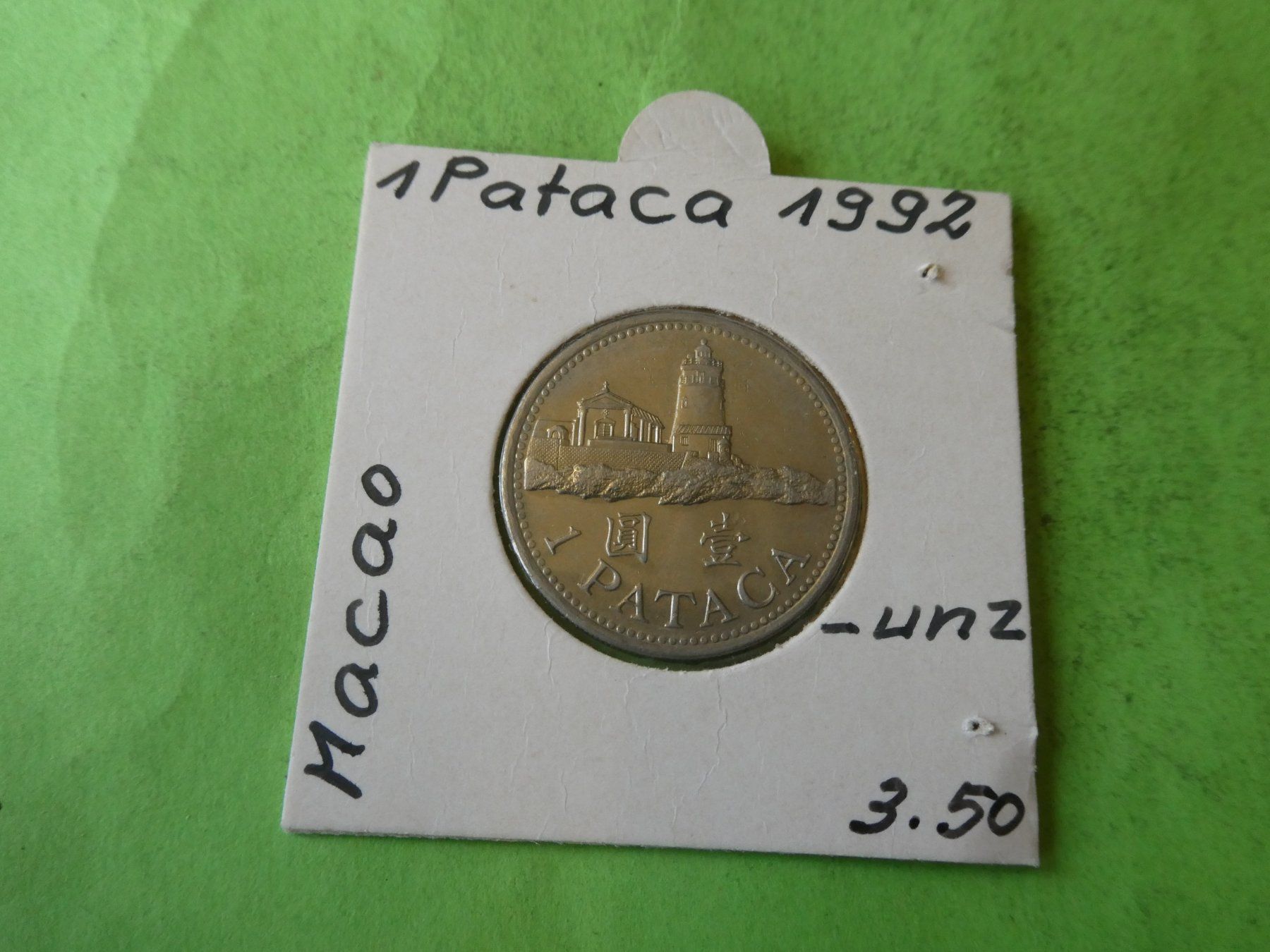 Alle Münzen: Macao 1992, 1 Pataca   unz – Gebraucht aus Hinterforst von Rohusri
