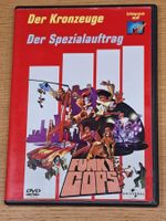 DVD Funky Cops, Folge 2, Der Kronzeuge, Der Spezialauftrag