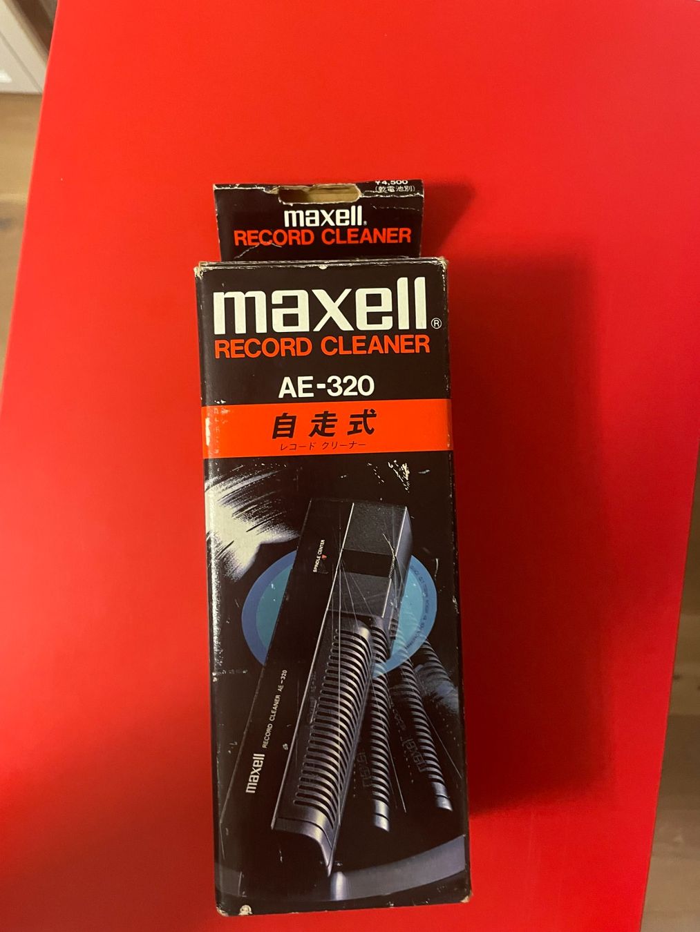 Vinyles: MAXELL AE-320 selbstfahrender Schallplatten Reiniger selten! – D'occasion à Weinfelden par s6o7p8h2