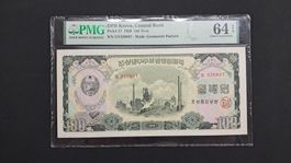 Korea 100 Won 1959 Pmg 64 EPQ **Selten**