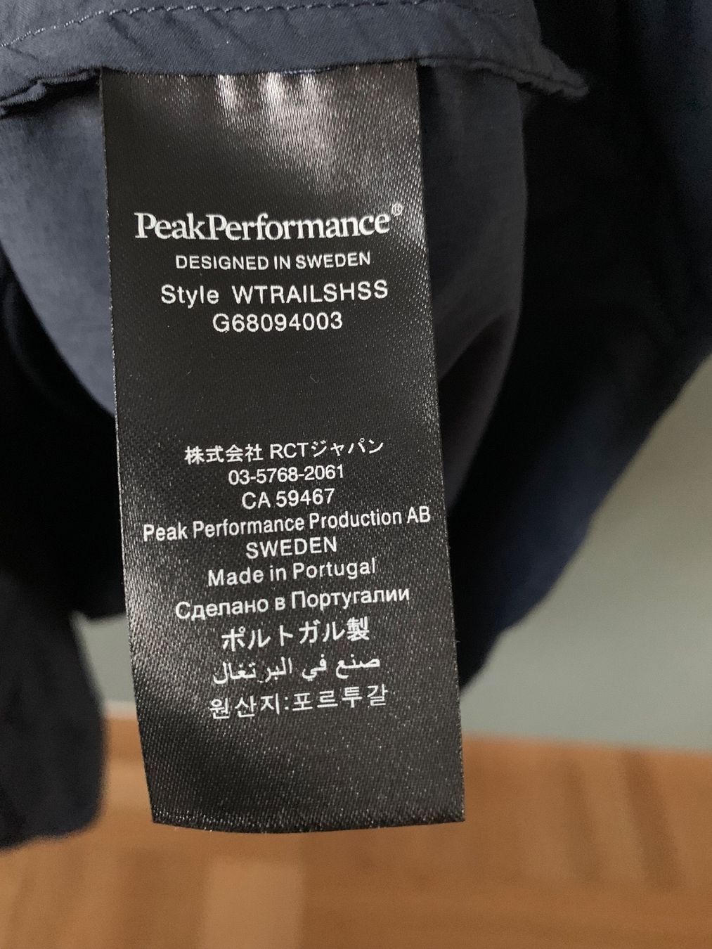 Peak Performance Blusen: Peak Performance, Gr. XS, 1x getragen – Neu (gemäss Beschreibung) aus Zürich von Nora321 4