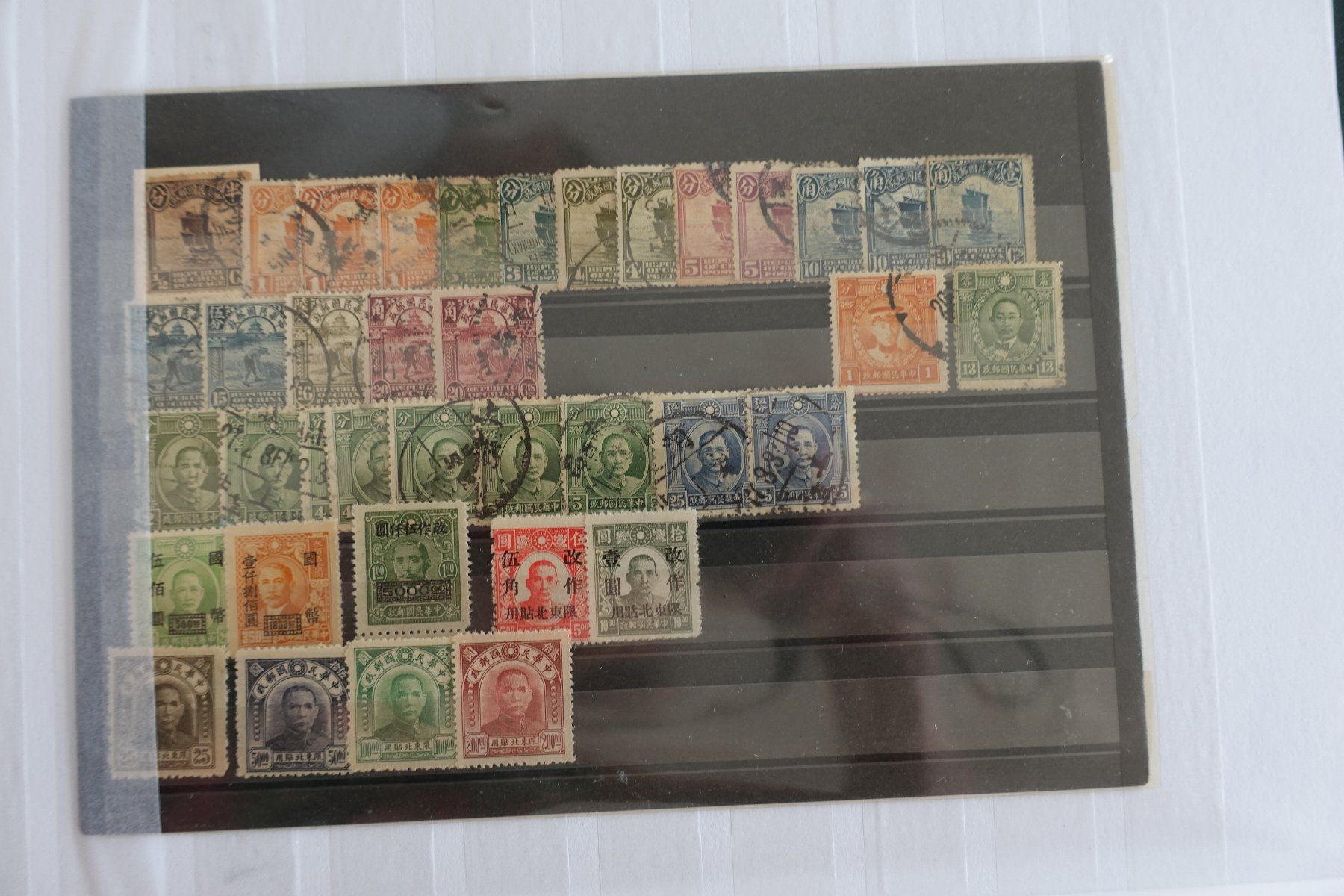 Album: China Sammlung von Marken, FDC und Postkarten 1921-2000 – Usato da Wil SG venduto da WEIBELAM 1