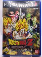 Dragon Ball Z Budokai Tenkaichi 2, PS2