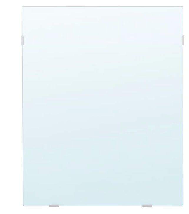 Ikea Spiegel: IKEA LÄRBRO Spiegel, 48x60 cm - NEU – Neu (gemäss Beschreibung) aus Dübendorf von san_tt6m