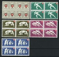 1950, Pro Patria, Viererblöcke, ohne Falz, SBK 120.– **