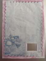 A4 Diddl kariert Papier aus Block 108 mit Diddlina & Galupy