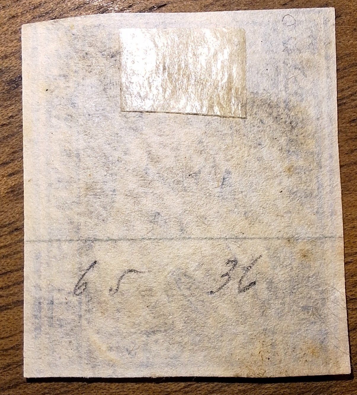 Alle Briefmarken: Strubel 23F / 23B1m.a mit Attest Kat. 1300.- – Gebraucht aus Balgach von SIMEON27 1