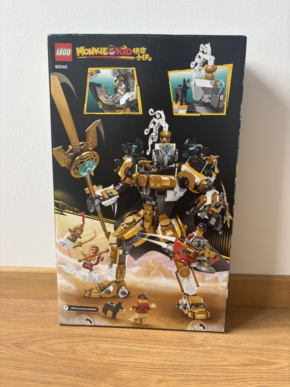 Lego Kit di costruzioni: LEGO 80065 - Erlang's Celestial Mech – Nuovo e nell'imballaggio originale da Thalwil venduto da Bricksandbrack 1