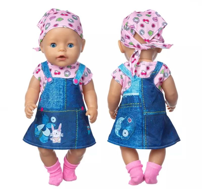 Puppenanzug Für 1/3 60 Cm Kugelgelenkpuppe – Lässiges Outfit-Set, Kostüm-Zubehör