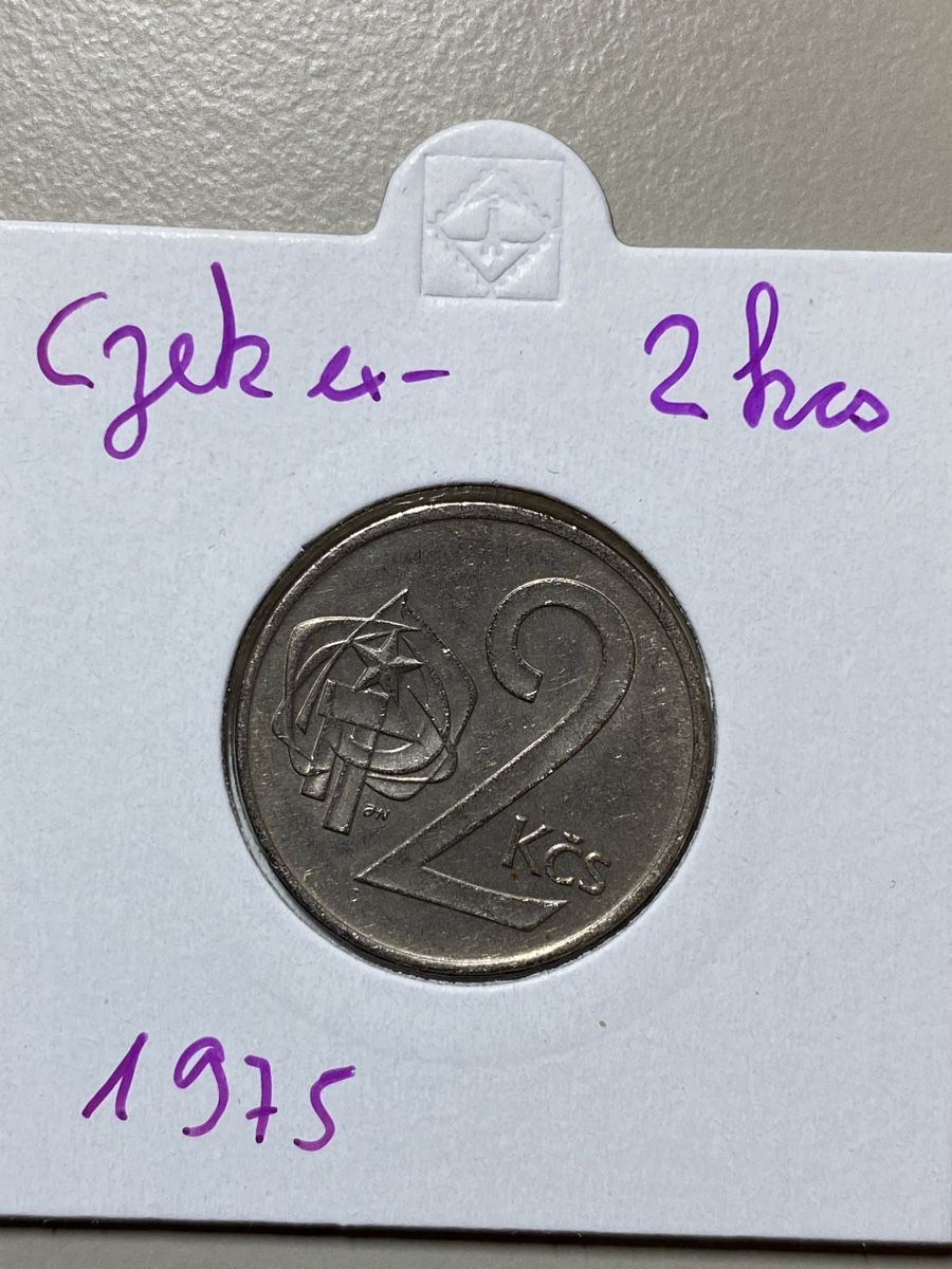 Tutti le monete: Tchécoslovaquie / 2 kcs / 1975 – Usato da Payerne venduto da Mike1682