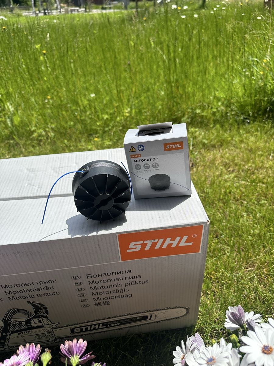 Stihl Tutti gli attrezzi: Stihl AUTOCUT 2-2 – Nuovo e nell'imballaggio originale da Regensdorf venduto da Dani.Al 2