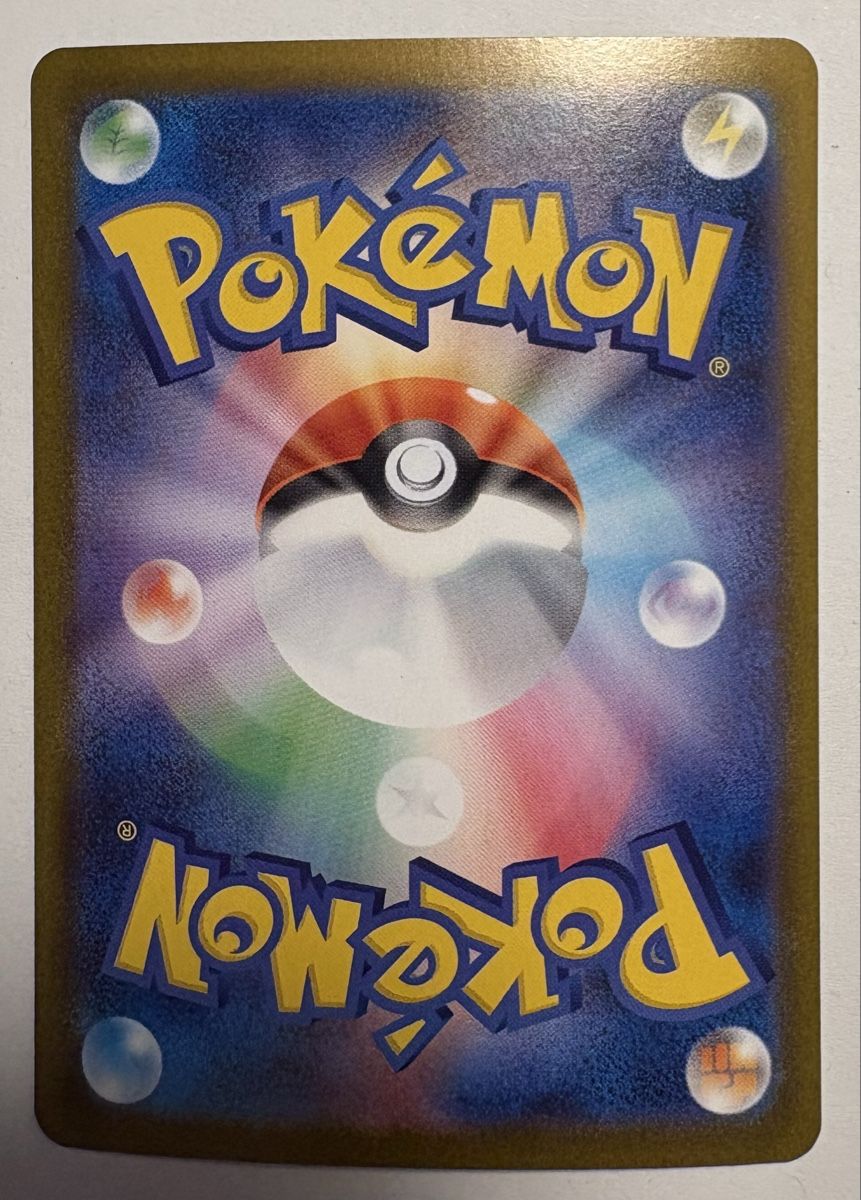 Pokémon Carte collezionabili: Mega Absol EX Pokemon Card - Japanese – Nuovo (secondo la descrizione) da Zürich venduto da Blattlus18 1