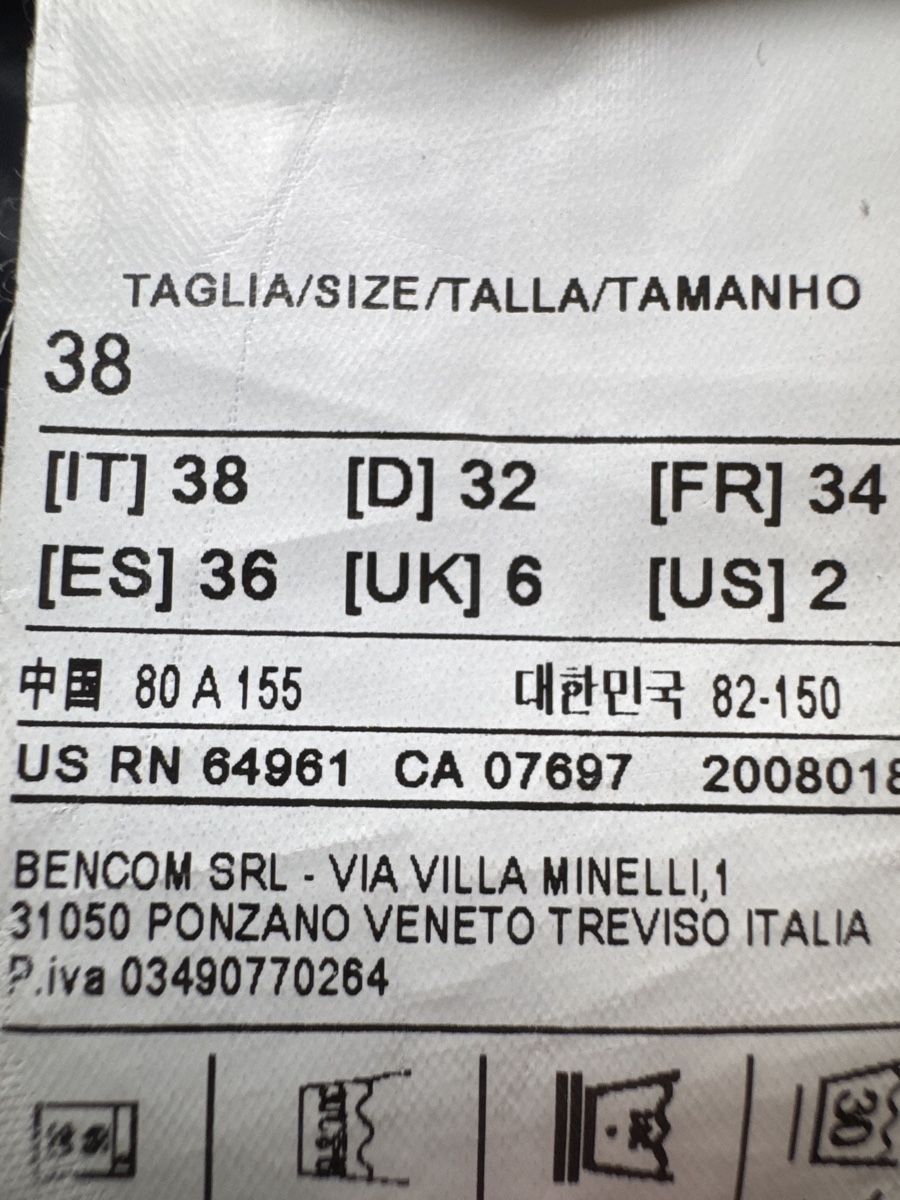 Benetton Giacche: Doudoune duvet courte Benetton – Usato da Grandson venduto da fle_vb7f 3