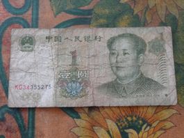 CHINE  1 Yuan   Billet