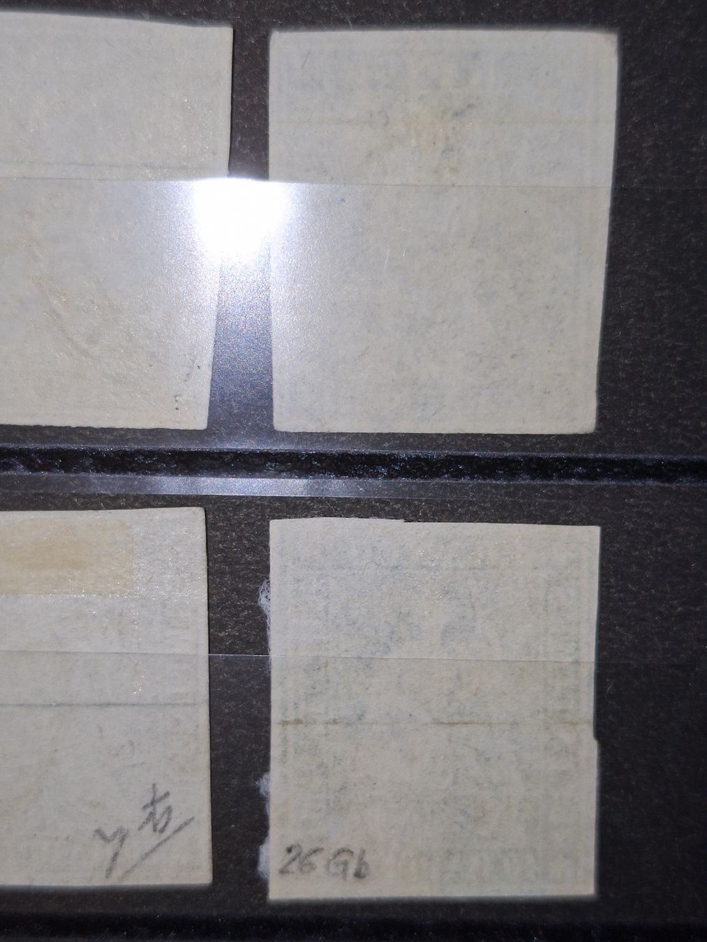Tutti i francobolli: Strubel 21G - 26G Kat. 1090.- – Usato da Balgach venduto da SIMEON27 2