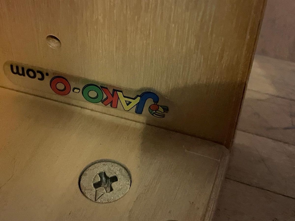 Armadi: Schrank – Usato da Allschwil venduto da wanderfalke01 7