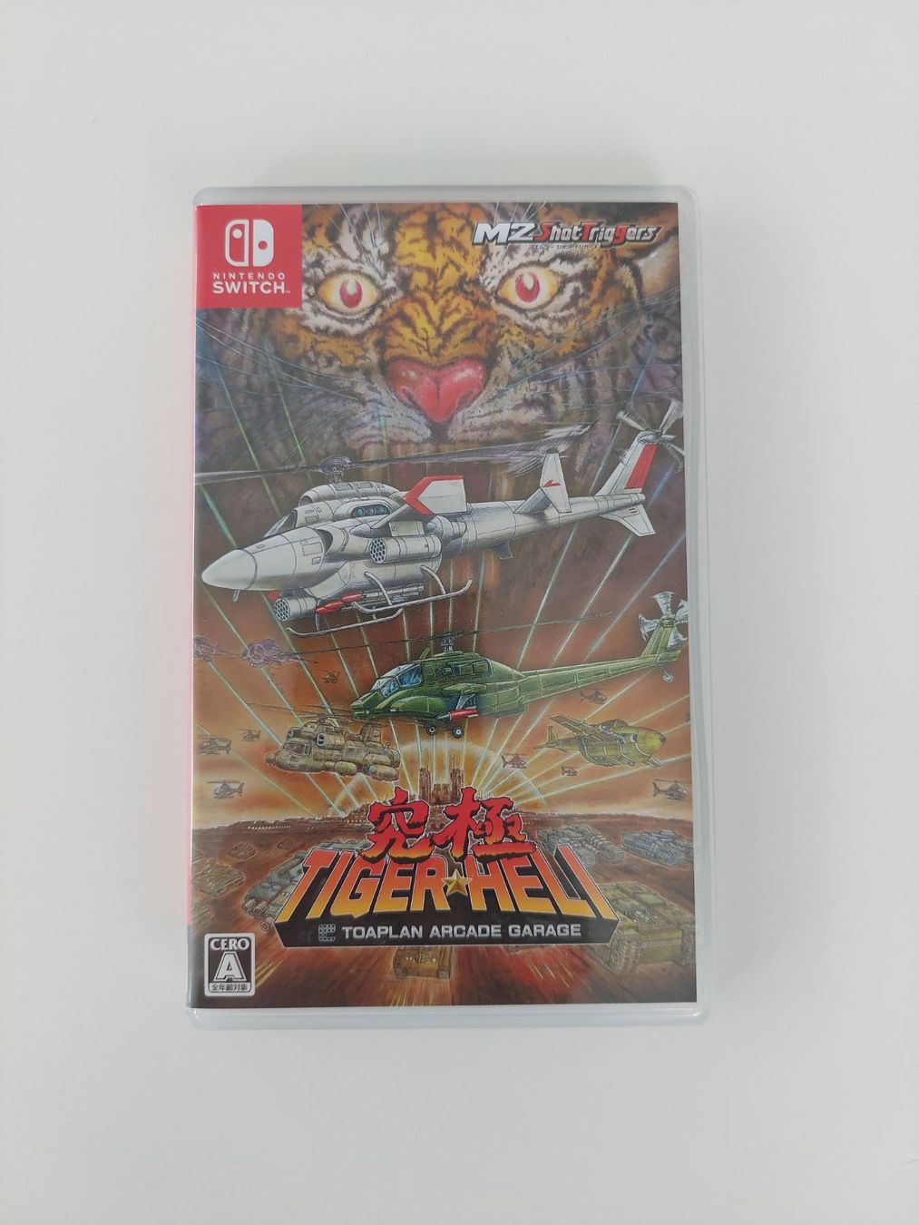 Giochi: Tiger Heli inkl. Porto – Nuovo (secondo la descrizione) da Balgach venduto da Wini3