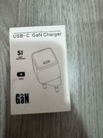 Neuer 30W USB-C GaN Schnellladegerät für alle Geräte