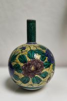 Schöne chinesische Kugelvase, Handbemalt, 18cm