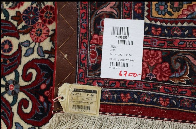 Bidjar Tappeti: TAPIS BIDJAR IRANIEN – Nuovo (secondo la descrizione) da Renens VD venduto da AS2COEUR 9