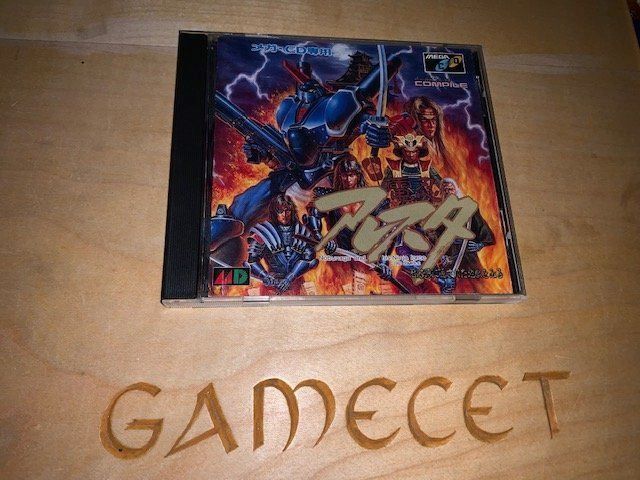Sega Giochi: Denin Aleste Sega Mega CD Japan – Usato da Steinach venduto da Gamecet