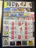 () Année complète 1992 Neufs**