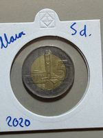 Maroc - 5 dirhams - 2020