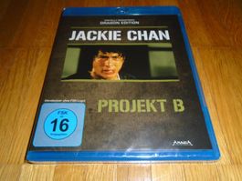 Jackie Chan - Projekt B - UNCUT