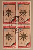 1879) 318.1.12, Abart ver. Blaudruck im 4-Block Kt 1100.-++