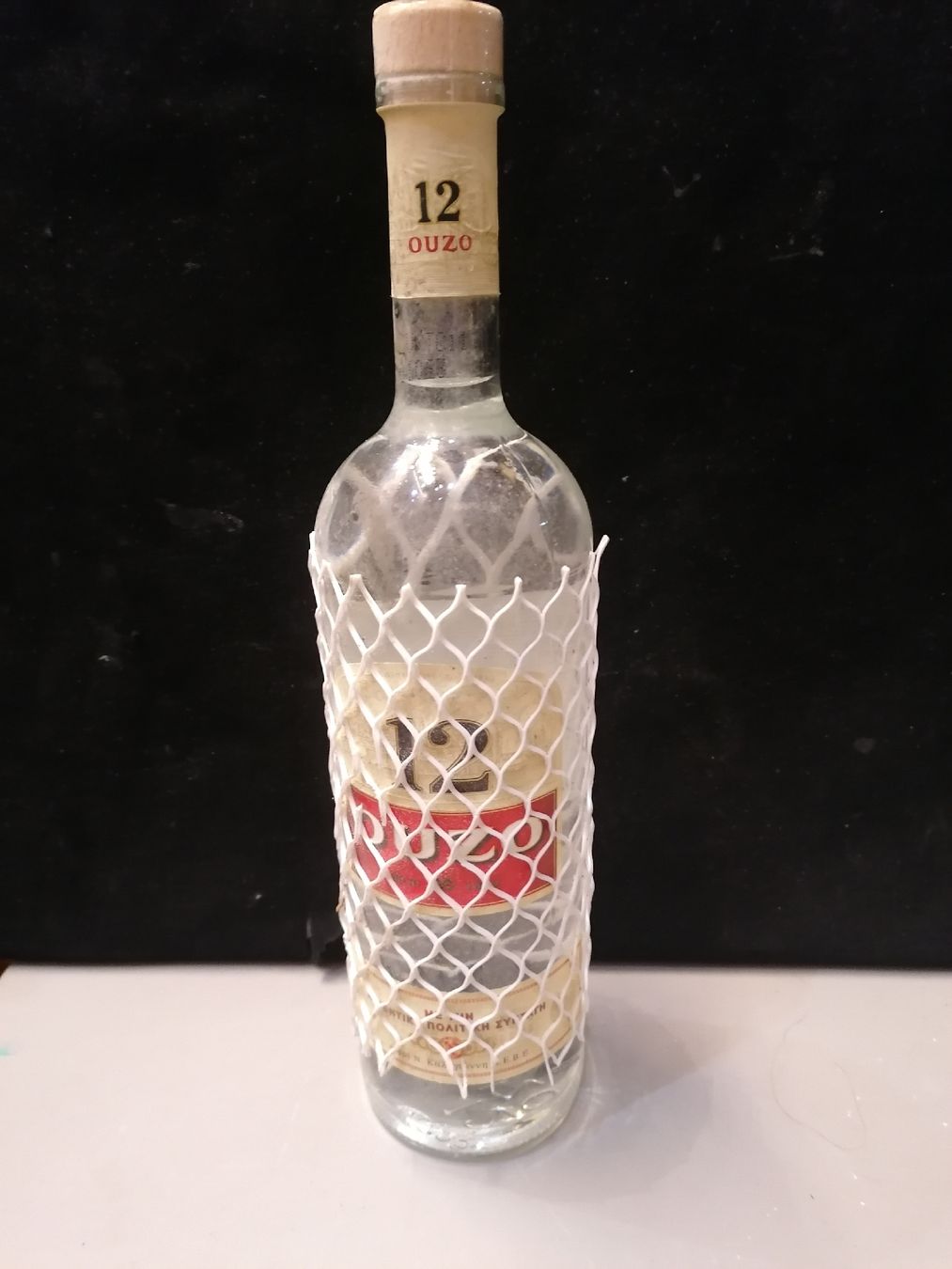 Bevande alcoliche: Bouteille Ouzo 12 vintage 1980 – Nuovo (secondo la descrizione) da Genève venduto da Leboucheoreilles
