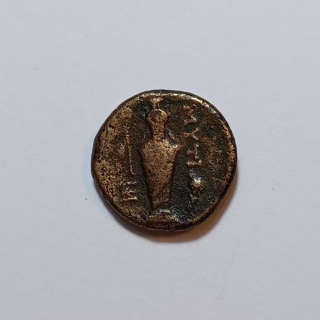Alle Münzen: Bronze Mytilene Lesbos ca. 2.-1. Jh. v. Chr. – Gebraucht aus Pfäffikon ZH von Welt_Muenzen 1
