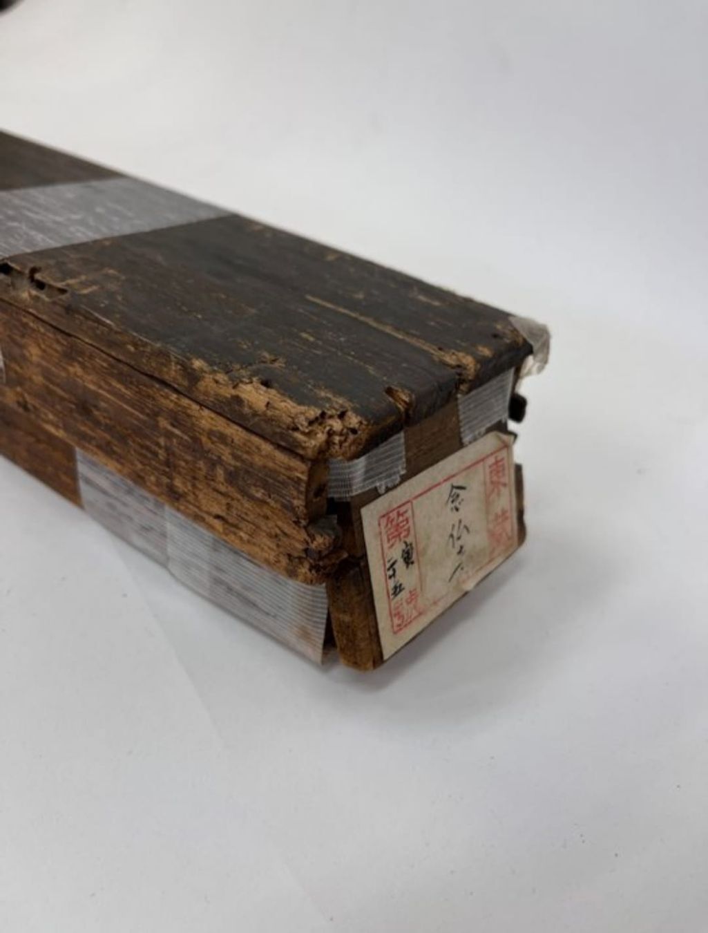 Tableaux: Chinesische antike Seidenmalerei. – D'occasion à Luzern par sse_hph5 7