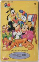 Disney Comic Motiv auf japanischer Telefonkarte