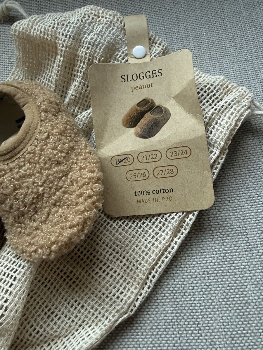 Chaussures garçon: Schühchen Gr. 19/20 – Neuf avec emballage d'origine à Meilen par NHirs96 1