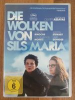 DVD - Die Wolken von Sils Maria