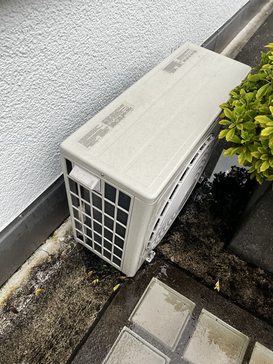 Hitachi Condizionatori: Top Split Klimaanlage Hitachi – Usato da Ennetbaden venduto da sonrisa75 8