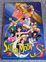 Sailor Moon S Schneeprinzessin Kaguya