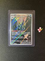 Pokemon Gamblast  AR 141/132 MEG FR