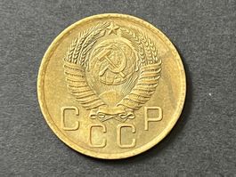 Münze CCCP 3 Kopeyki 1956